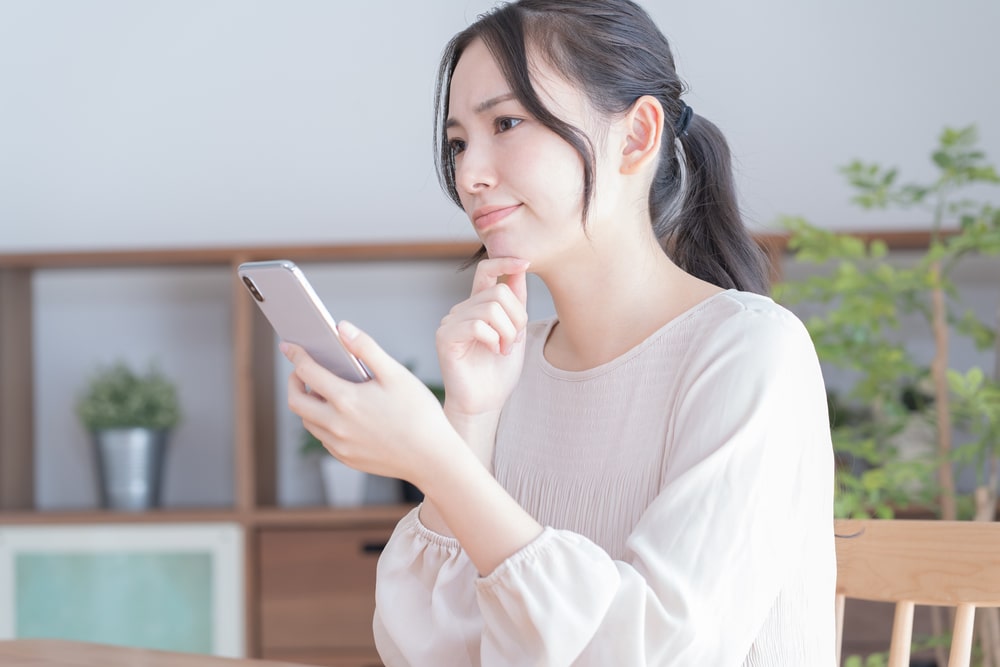 営業時間外